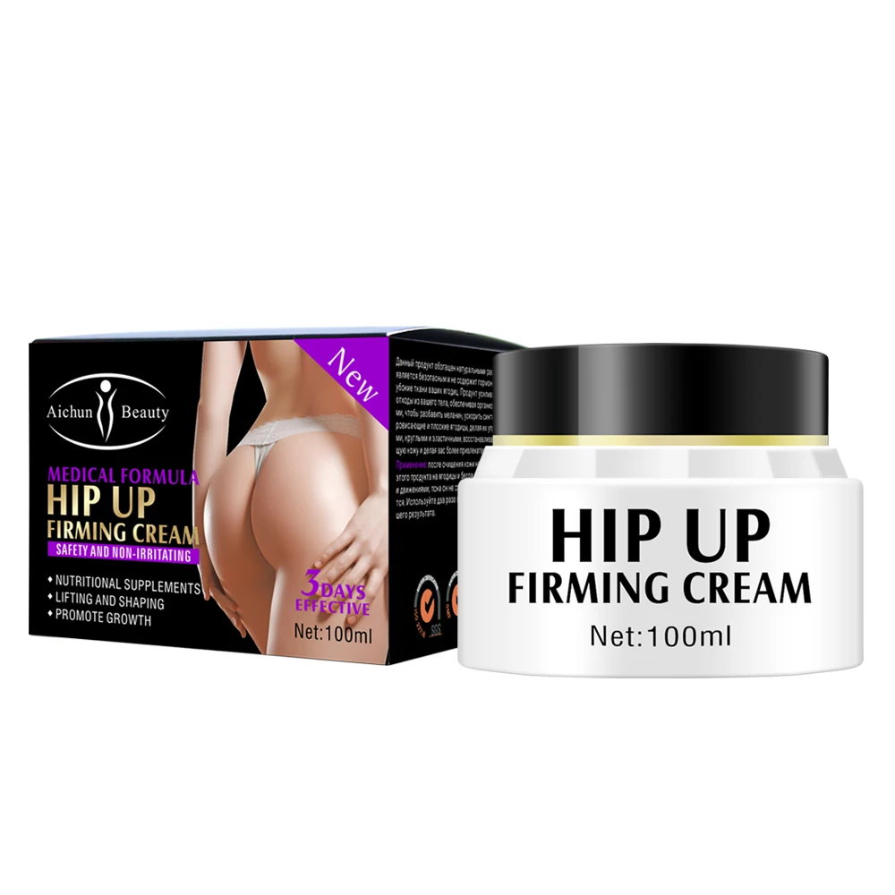 
Beauty medical natural hip plump tight nourishing moisturizing hip up firming butt enlargement cream 