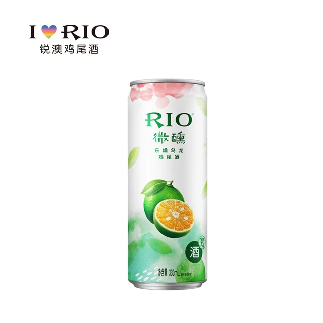 Светло-зеленый чай KUMQUAT & OOLONG и коктейль со вкусом водки