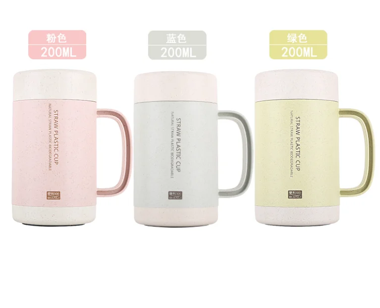 200ml Reusable Coffee Cup Environmentally Friendly Biodegradable Wheat Straw Rice Husk Cream