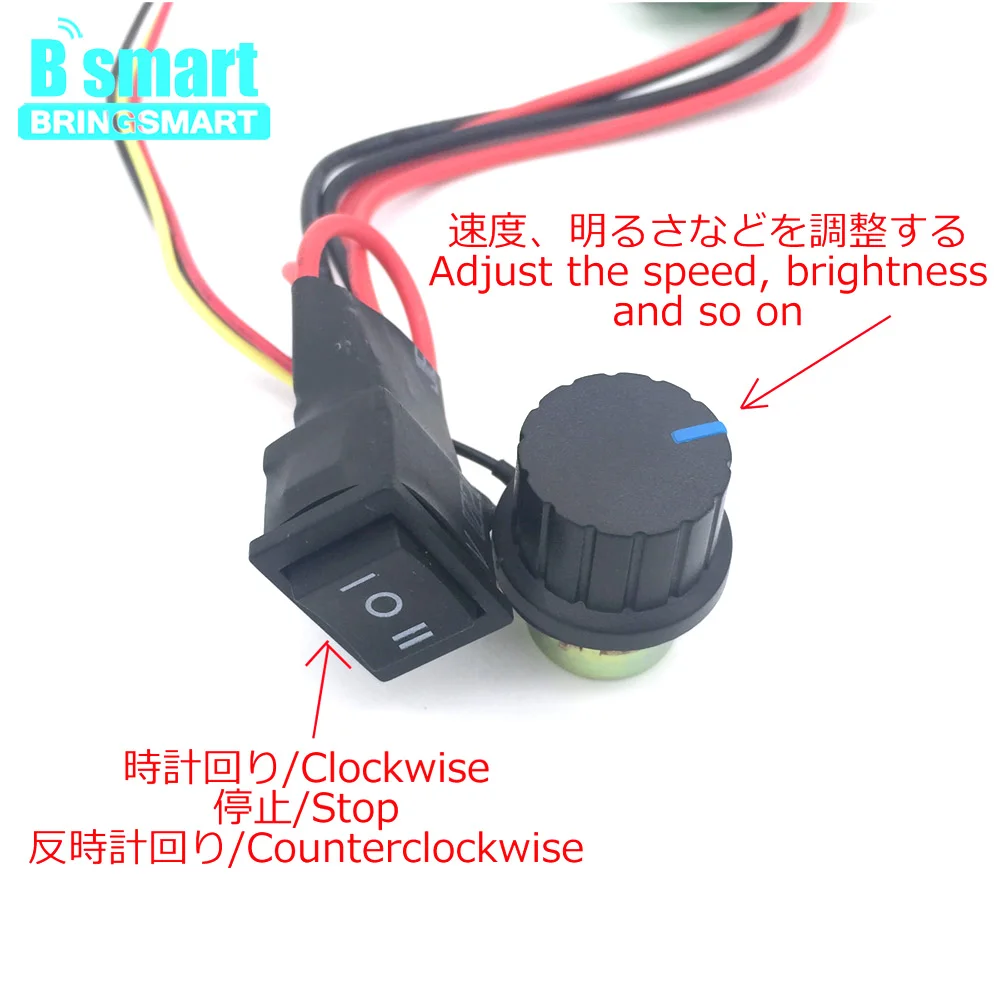  Bringsmart CCM6N высокое качество PWM контроль скорости 6A 6V-30V положительный инверсии переключатель Controllers12V регулятор вращения двигателя постоянного