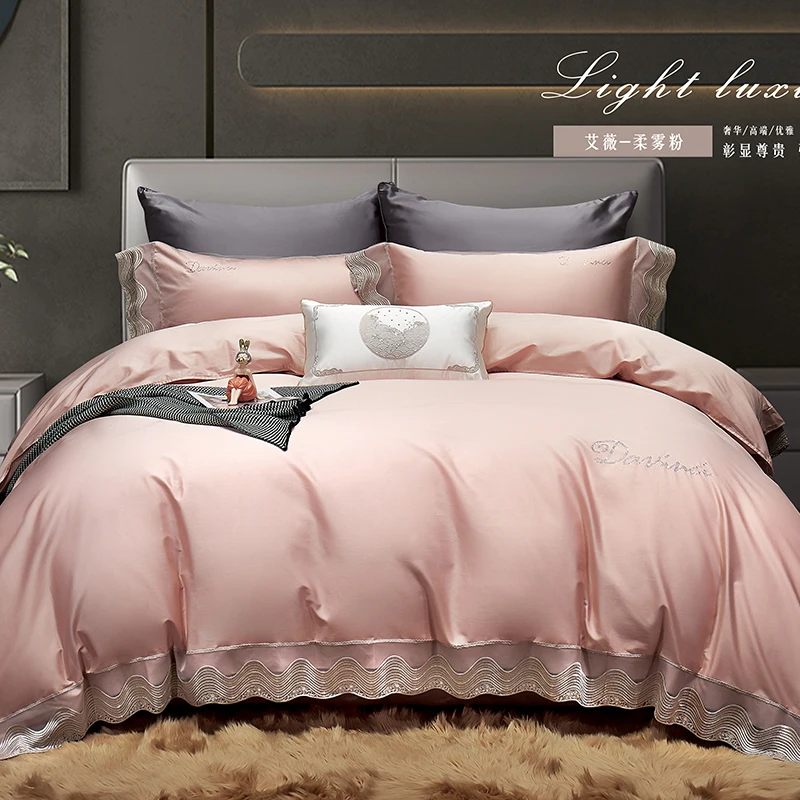 2023 New High-End Luxury Delicate 100S Egyptian Cotton Embroidery 4pcs Bedding set with lace with different sizes and colors