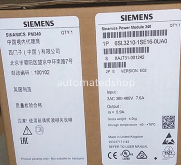Новый инвертор 6SL3210-1SE16-0UA0 Siemens S120
