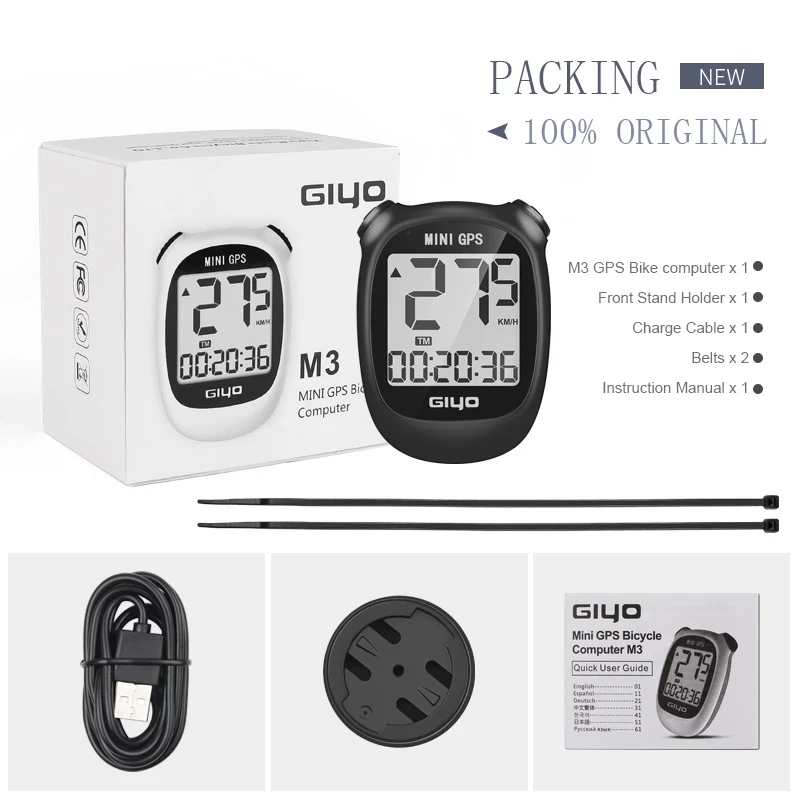 GIYO GPS Bike Computer Wireless Cycling Speed-measuring Odometer Waterproof Bicycle Computer