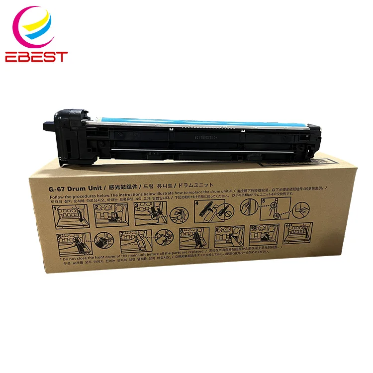 EBEST Hot Sell Compatible For Canon NPG67 G67 GPR-53 C-EXV49 Drum Kit iR ADV C3020 C3025 C3120 C3125 C3320 C3325 Drum Unit
