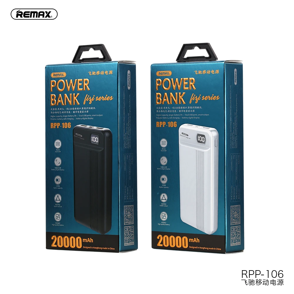 Remax Join Us 2021 новейший дизайн высокая емкость портативный USB внешний аккумулятор 20000 мАч для