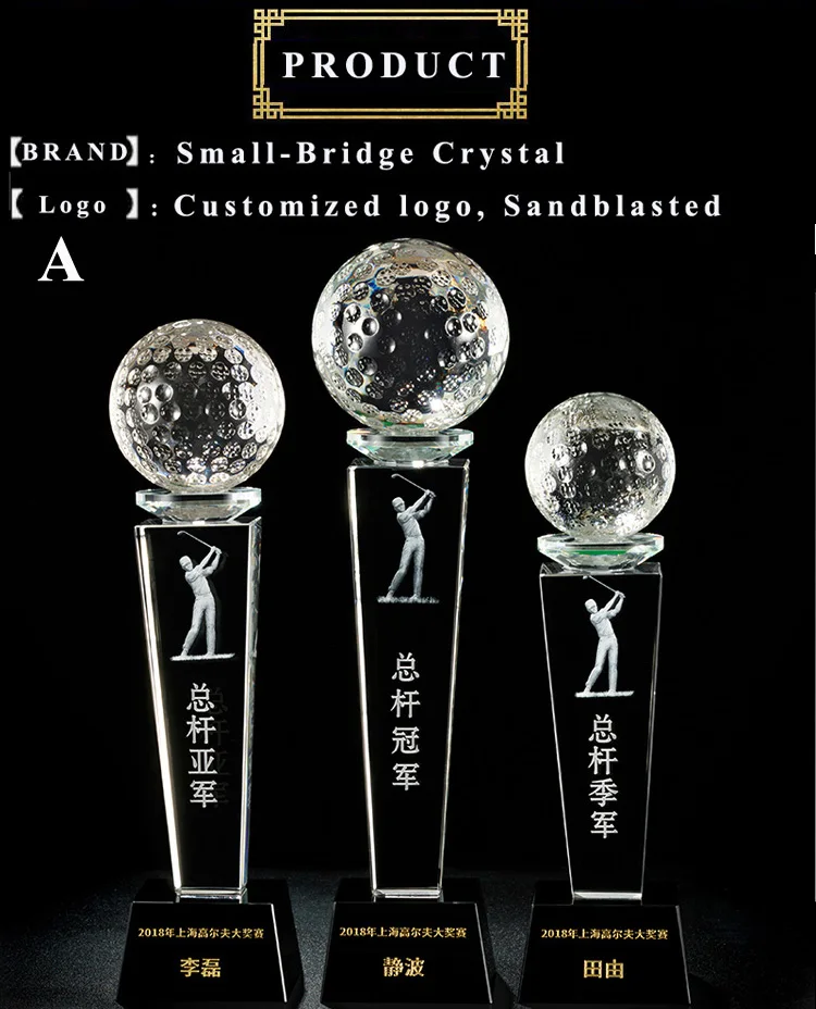 Wholesale Exquisite Decoration Customs Crystal Business Gifts Player Sports Golf Crystal Awards