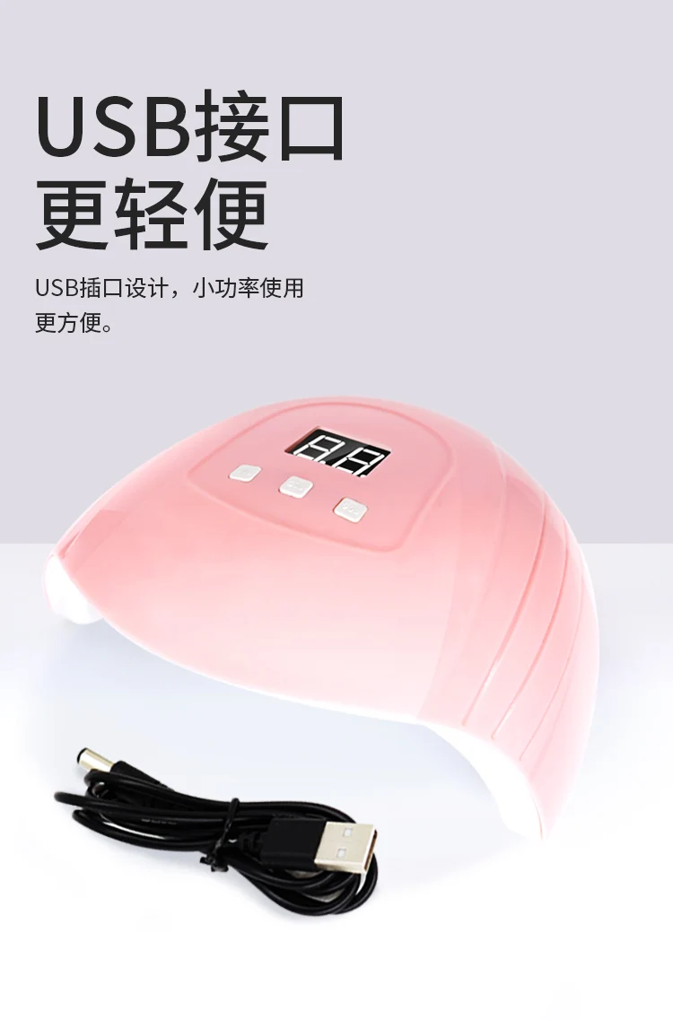 Manufacture Cheap Sun Uv LED Nail Lamp with LCD display Hot Sell Factory Price Led Nail Dryer Make Nail Gel Drying Fast