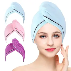 Amazon 2021 dry hair towel customised drying hair towel 25*65 cm  2 Buttons Super Absorbent Hair Fast Drying Anti-Frizz