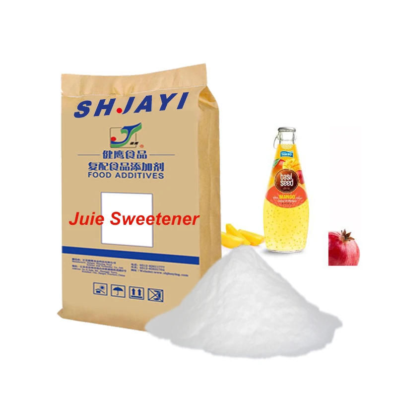 New Factory Direct Beverage Malt Syrup Food Grade Sweetener Spot 75%-80% Manufacturers And Compound Sweetener Supplier
