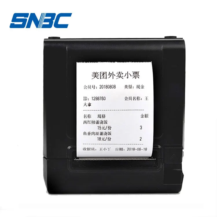 Стабильный дешевый Scangle тепловой Android чековый принтер