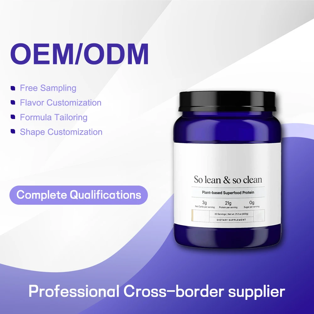 OEM/ODM Good Protein Vegan Plant-based Protein Powder Plant Based Protein Powder