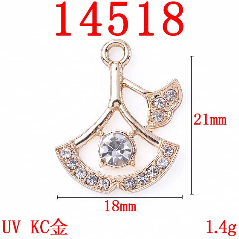 Ornament DIY handmade alloy material pendant parts diy flower leaf jewelry bracelet accessories