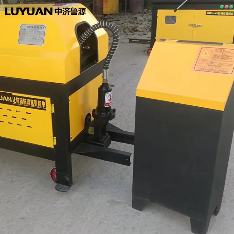 
High-precision high quality steel coil straightening machine 