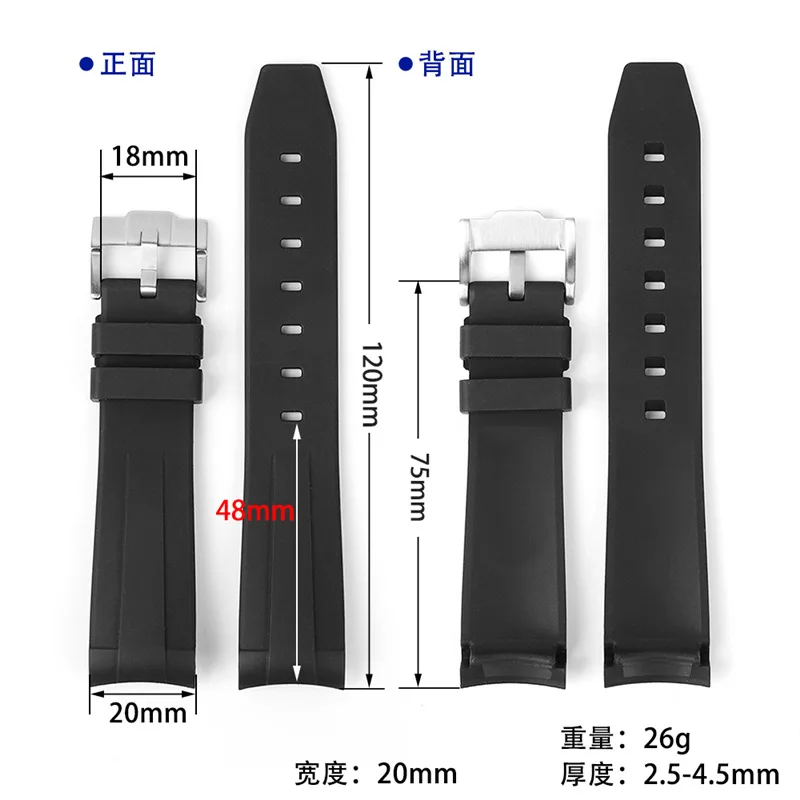 Top Quality Curved End Real Vulcan FKM Fluororubber Wrist Band 20mm Waterproof Rubber Watch Strap