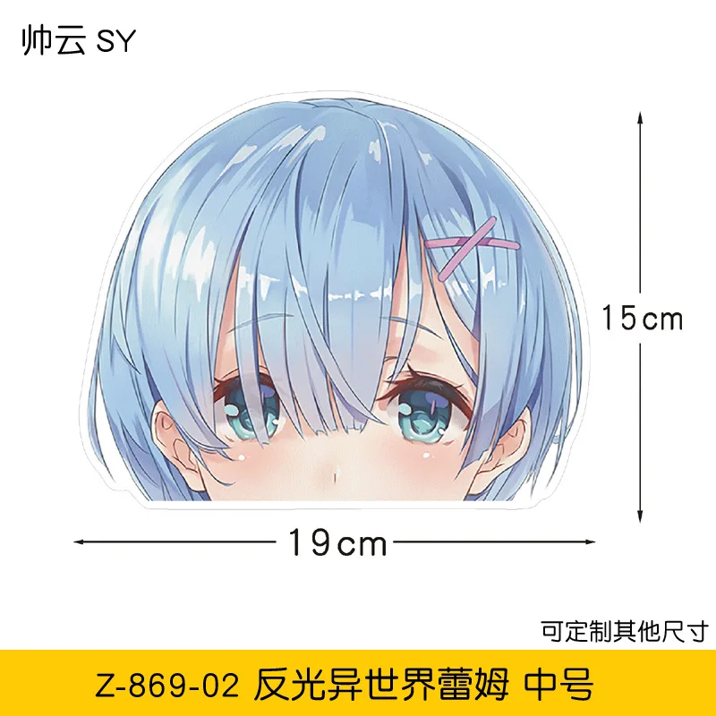Wholesale Anime Re Zero Starting Life In Another World Rem Ram Car Reflective Stickers