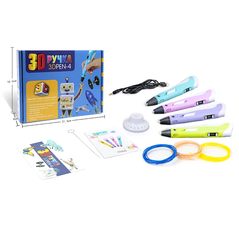 Diy 3D Printer Pen Drawing Pens Set Printing Best For Kids Toy With Christmas Birthday Gift