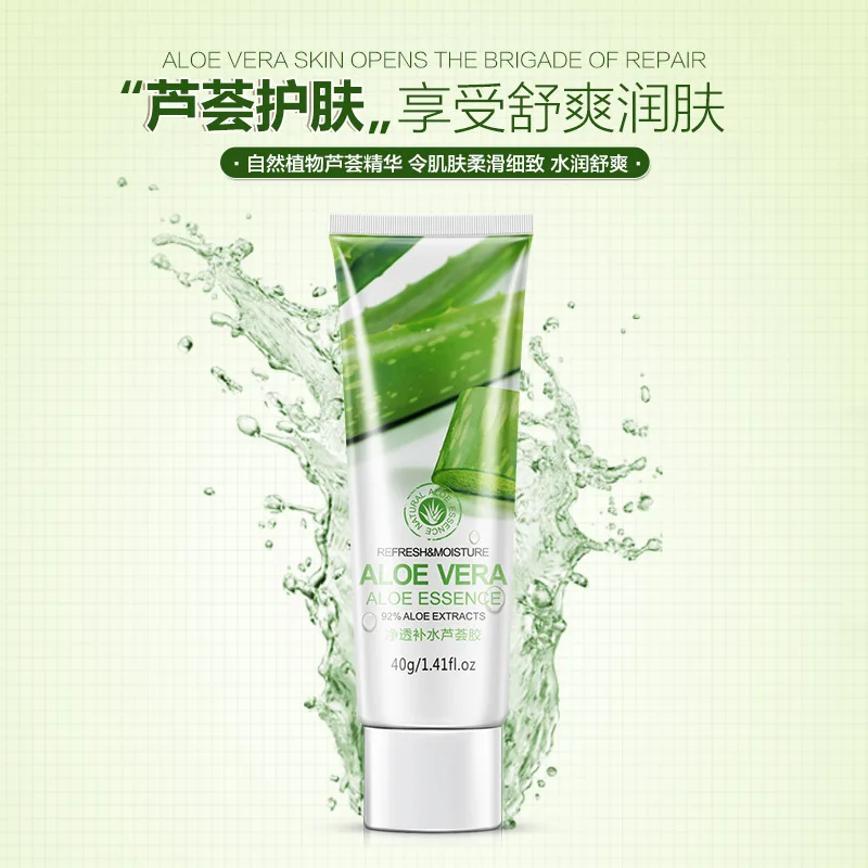  Bioaquahyaluronic кислотой отбеливающие отбеливания увлажнения для лечения прыщей крем кожи carebioaqua гель алоэ вера