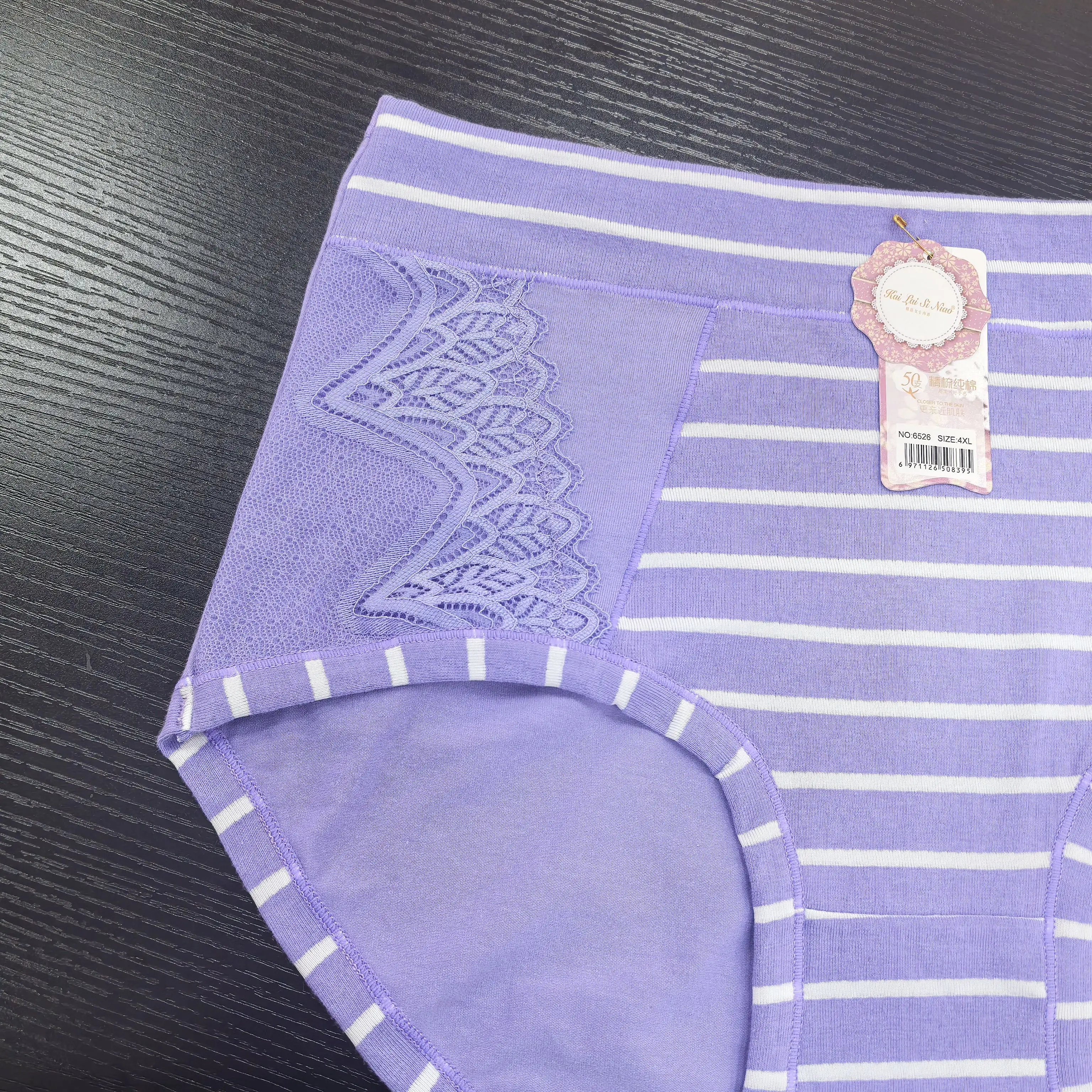 Best Selling Wholesale Price Women Cotton Fashionable Plus Size Panties Underwear Cotton Ladies Lingerie Panties
