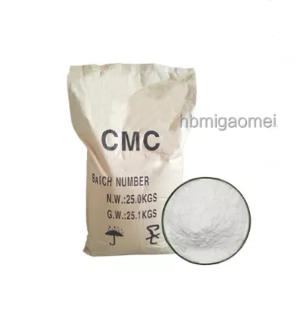 Purity 99% Carboxymethyl cellulose sodium CMC powder industrial grade free sample the best price