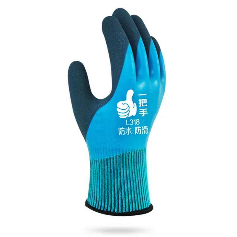 Professional waterproof non-slip gloves, factory custom wear-resistant industrial work gloves