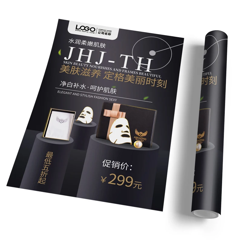 Wholesale custom a6/a5/a4/a3 flyers printing service