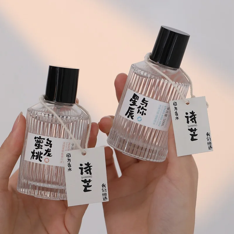 TB 50 ML Natural Plant Extracts Small Fresh Oil Perfume Persistent Light Fragrance Student Girl Original Perfumes