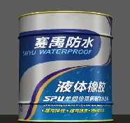 Hot Selling 25kg/ barrel transparent liquid rubber One component polyurethane waterproof coating