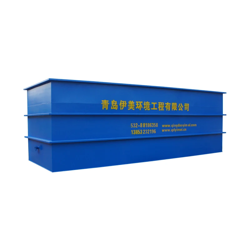 package waste water treatment machine contain equalization tank and reverse osmosis desalination