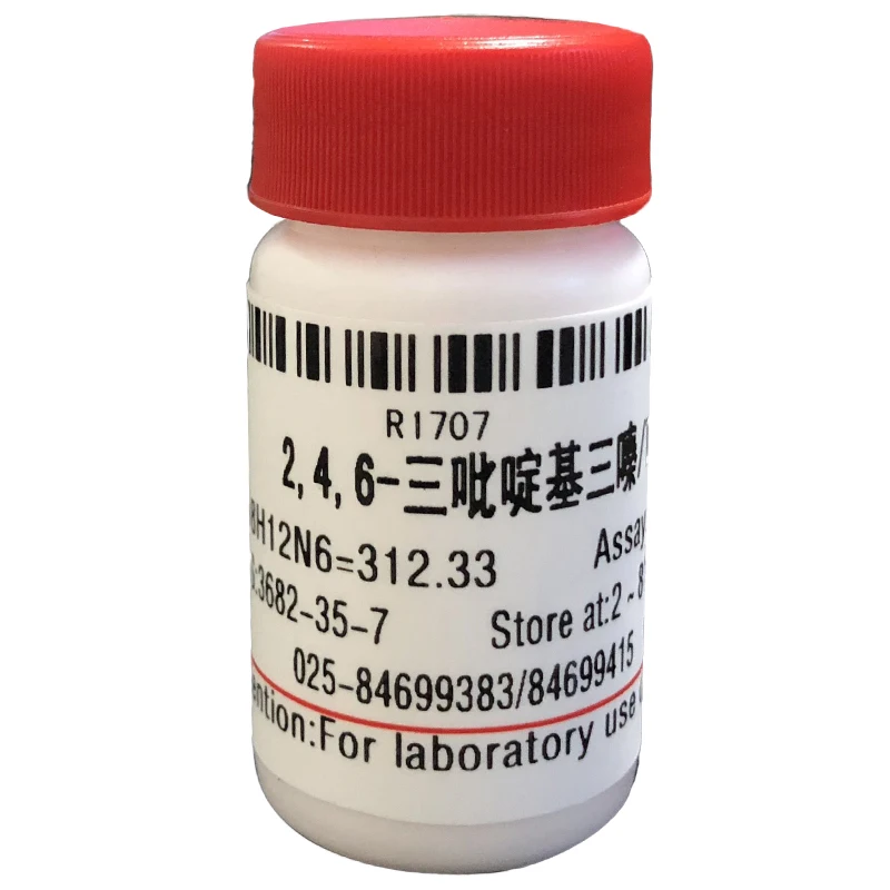 Provide high quality research reagent TPTZ  CAS 3682-35-7