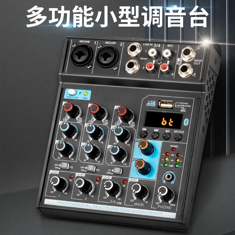 Voxfull TG402 New Design Music Equipment Studio Digital Audio Mixer Console DJ Mixer Controller