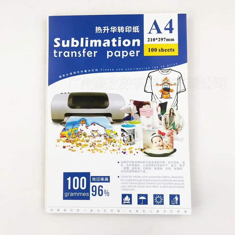 Wholesale Sub Printed A3+ A4 Heat Transfer Sublimation Papers High Quality White Sublimation Paper A4 Quick Dry Transfer Paper