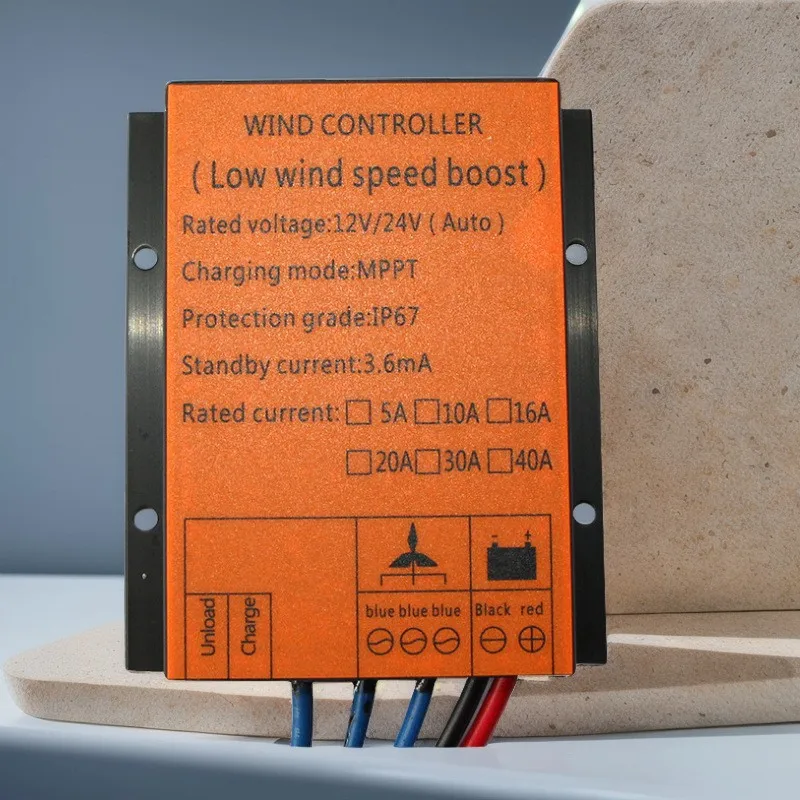 Small Waterproof New Energy Wind Driven Generator Charge Controller 300-1000W Auto MPPT Low Wind Speed Boost Controller
