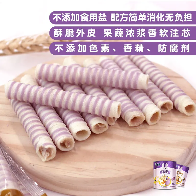 
Egg roll for baby Children biscuit Coconut milk flavor 140g*1 