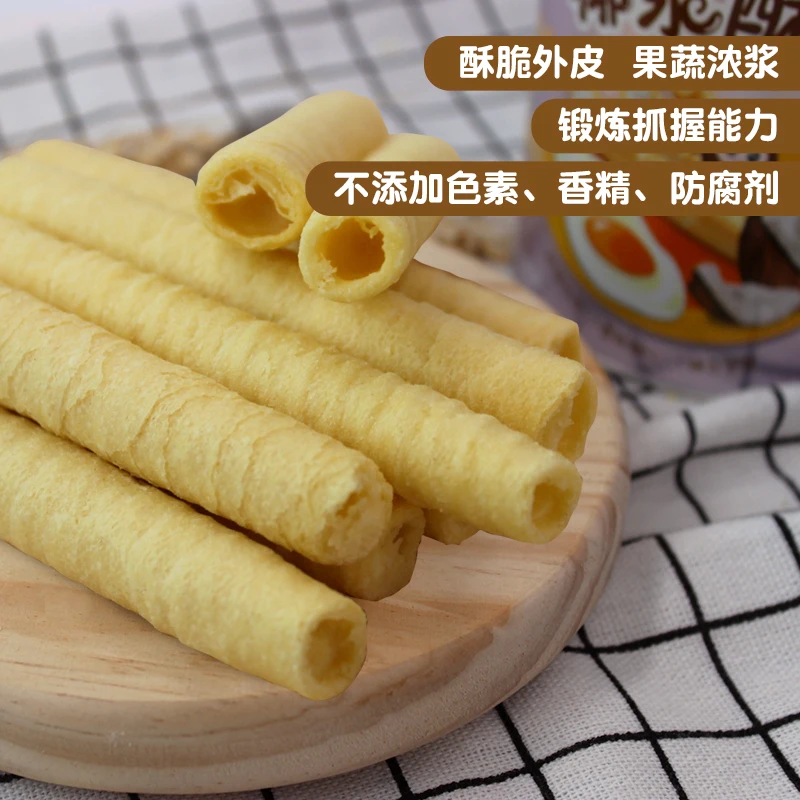 
Egg roll for baby Children biscuit Coconut milk flavor 135g*1 
