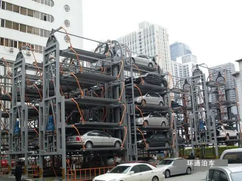 Vertical Rotary Parking System