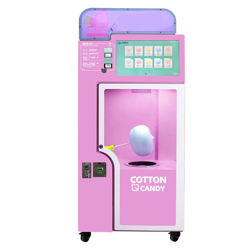 
Automated shopping mall amusement park uses cotton candy vending machine 