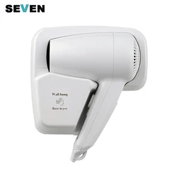 hotel hair dryer,hotel bathroom wall mounting hair dryer,wall mounted hair dryer