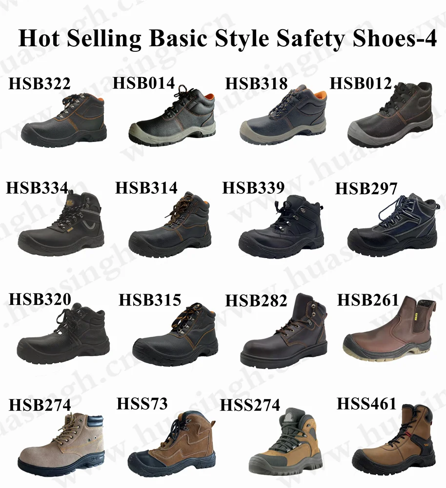 CMH,suede leather pink handle security shoes with metal clasp mid-cut PU/PU injection sole work safety boots HSB090