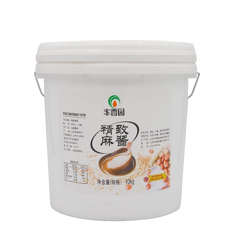 850g  Sesame  peanut  mixed  Paste   Bulk Wholesale for hot pop