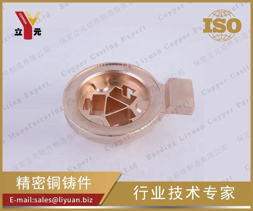 Bronze Brass lost wax casting CNC machining  train locomotive parts