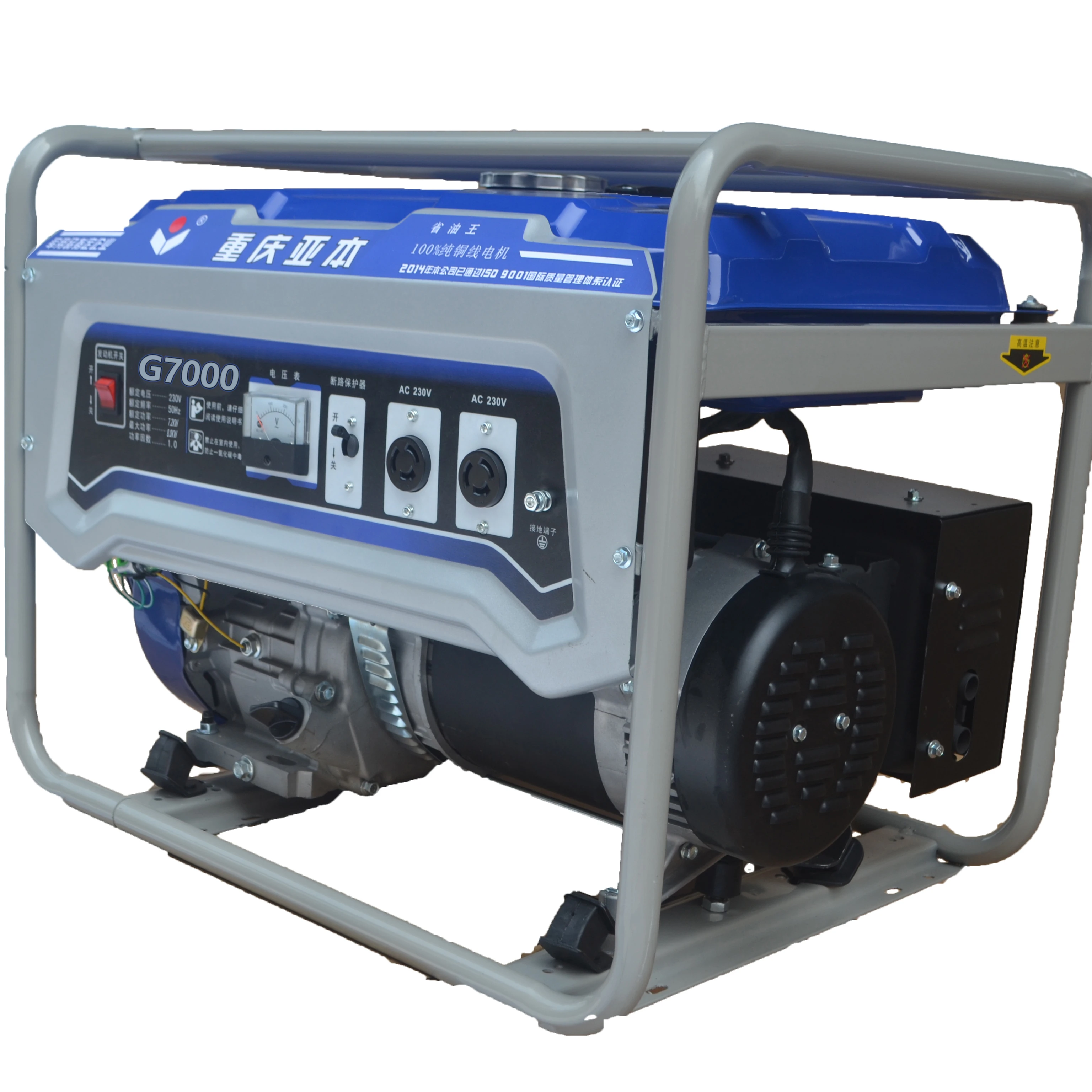 Top-ranked Products Newest Design Diesel Inverter Generator,Generator Inverter Gasoline Generators