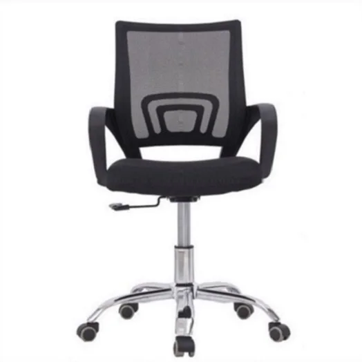 Office chair back Latex student learning chair bow lift simple home comfort rotating chair