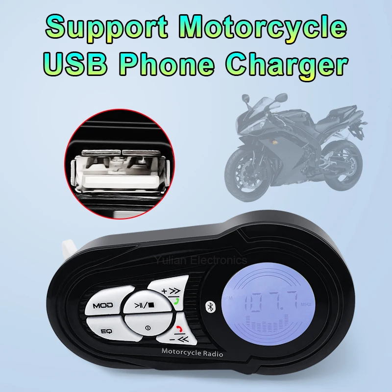 Waterproof Motorcycle Mp3 Audio Speaker Fm Radio Automobile Amplifier Alarm System