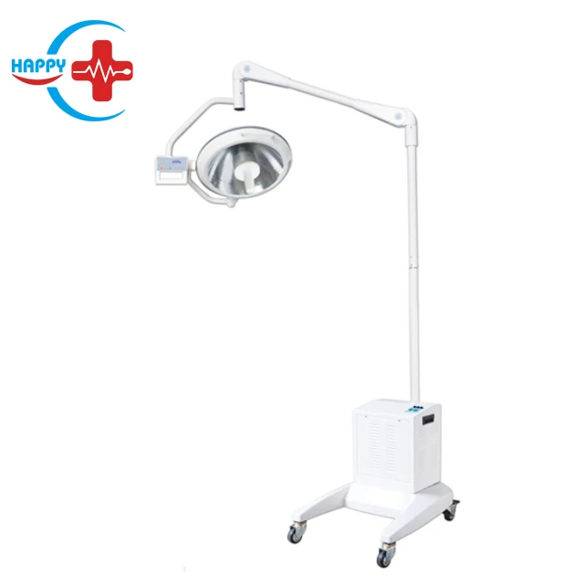 HC-I021 Integral reflection operation lamp with battery operating room lighting lamp