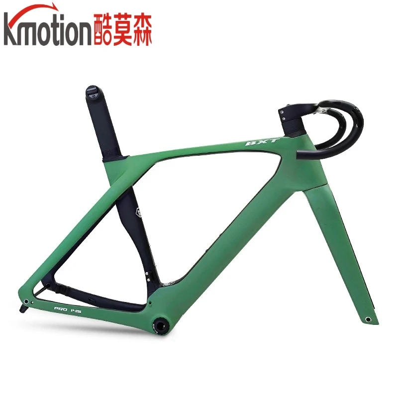 Full carbon fibre road aerodynamic self-propelled disc brake rack set T47 threaded bottom bracket 700C*30C