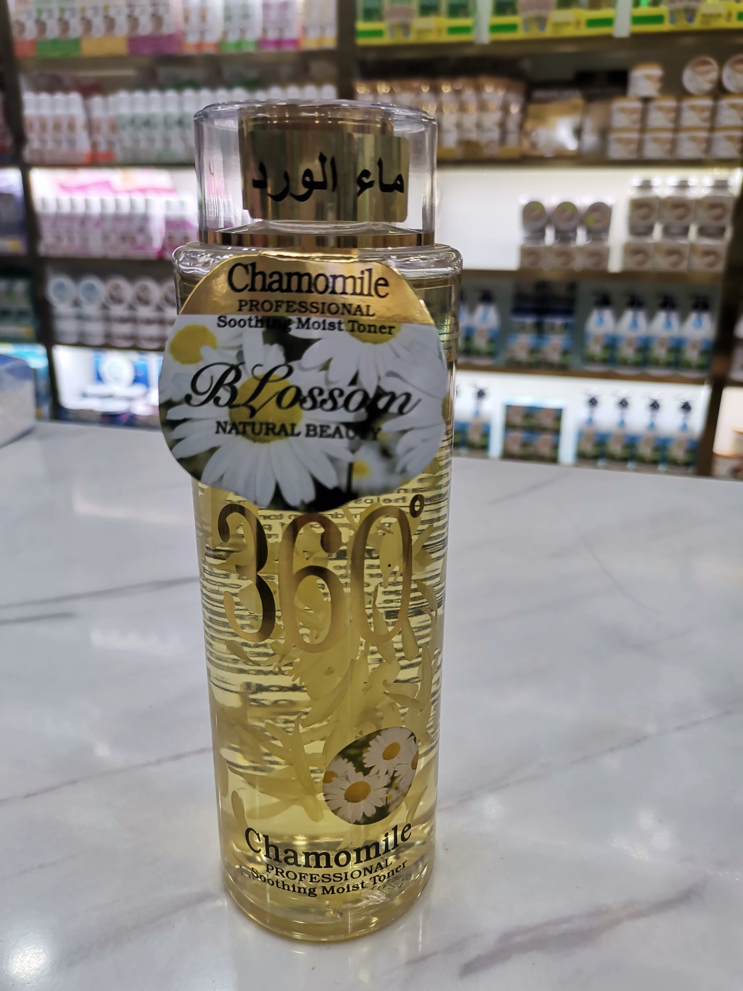 Wholesale Private Label Functional  Wokali ROSE Professional Hydrating Toner 500ML of Strong Hydrating Oil control moisturizing