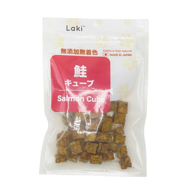 Wholesale bulk dog food treats dried fish salmon cube from Japan