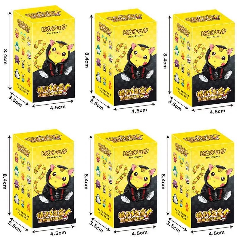 New arrival Creative Lovely Poke mon Blind Surprise Box Toys Anime Figures Pikachuu Mystery Blind Box Keychain Bag Pendant