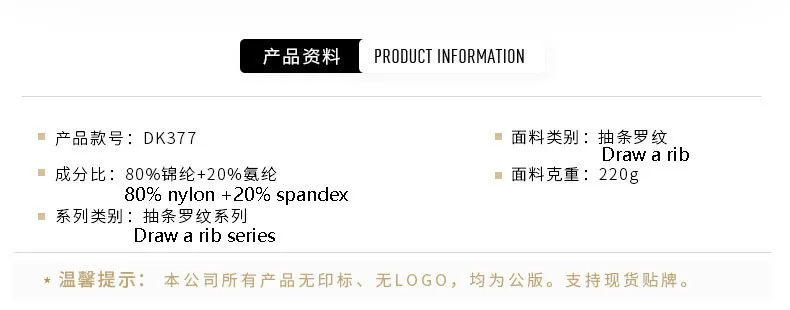 Draw strip ribbed Shaping High waist peach buttock lulu sports leggings Outdoor running fitness lulu yoga pants GYM lulu shorts