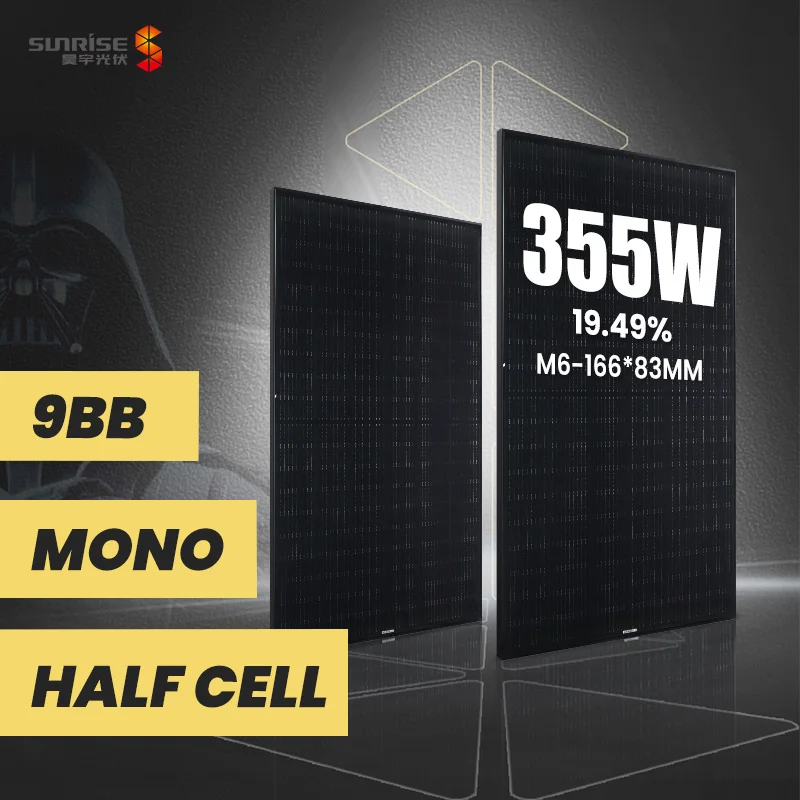 CE TUV CQC солнечная панель, моно, полуэлементная, 355 Вт, 350 Вт, 345 Вт, 340 Вт, для продажи, солнечные pv-модули, полностью черный BIPV